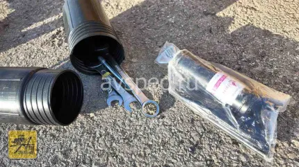 Почвофреза KRT 150